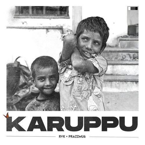 KARUPPU