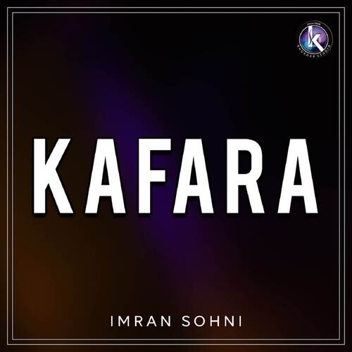 Kafara