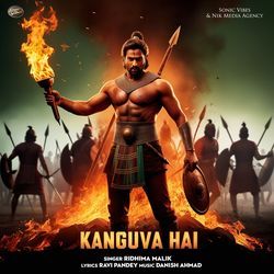 Kanguva Hai-QlE-VwJeXAU