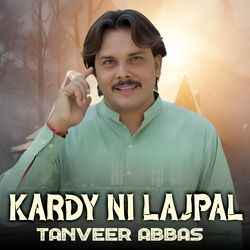 Kardy Ni Lajpal-HVg4aSMCBgY