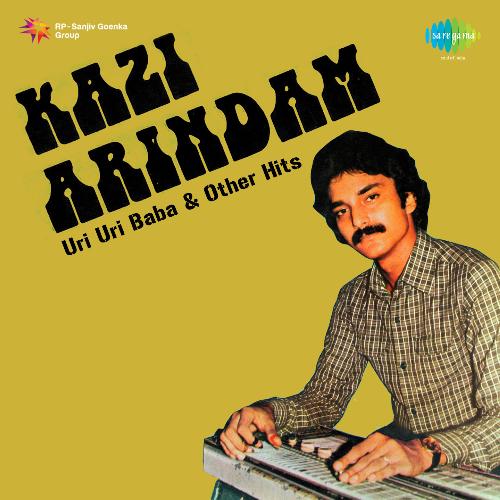 Kabhi Main Kahoon - Instrumental - Film - Lamhe