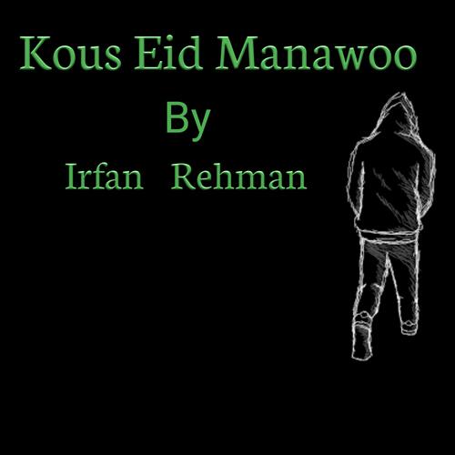 Kous Eid Manawoo