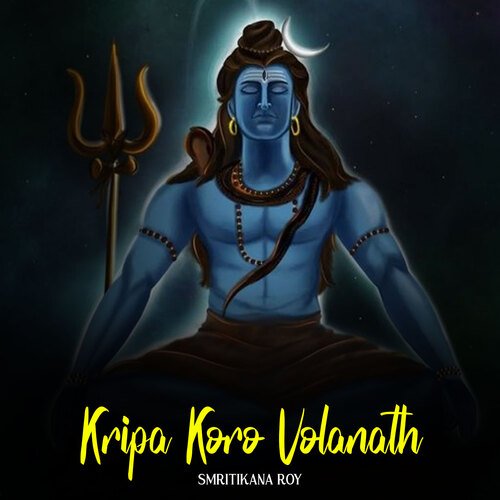 Kripa Koro Volanath