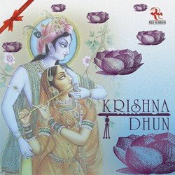 Hare Hare Krishna-NC0lYQZ6aHE