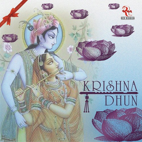 Krishna Dhun