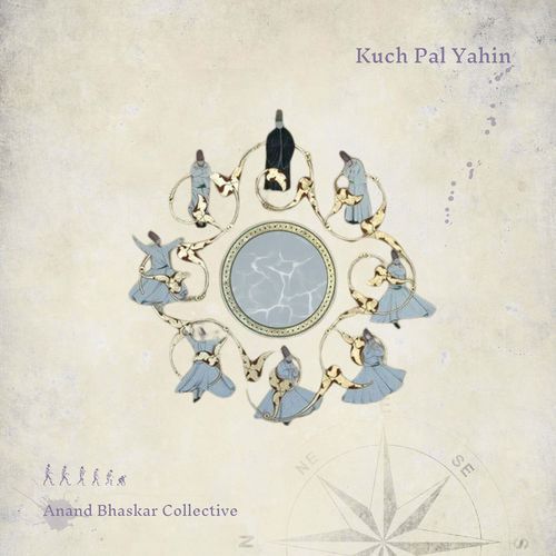 Kuch Pal Yahin
