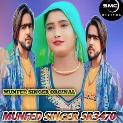 MUNFED SINGER SR3470-QyEdZSNmZQo