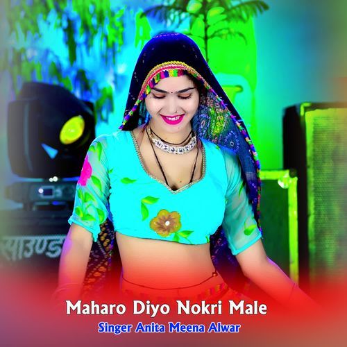 Maharo Diyo Nokri Male