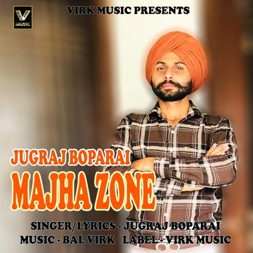 Majha Zone