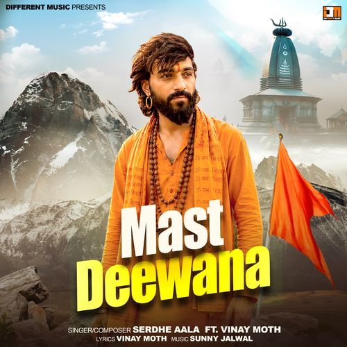 Mast Deewana