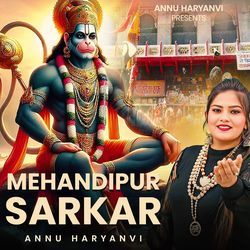 Mehandipur Sarkar-KCxZdRdmXUE