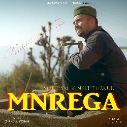 Mnrega-J1scZUVWdGQ