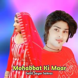 Mohabbat Ki Maar-JxpcYh1iYwM