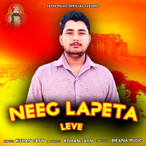 Naag Lapeta Leve