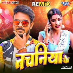 Nachaniya Ke - Remix-Py4GSxN7D1Y