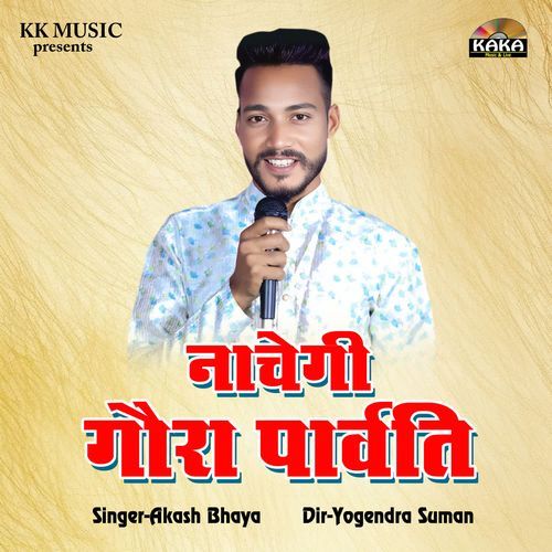 Nachegi Gora Parvati