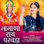 Nagana Rai Parwada artwork