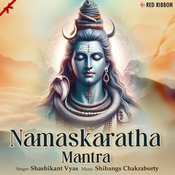 Namaskaratha Mantra-PjkJfzpSdWQ