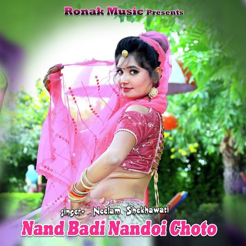 Nand Badi Nandoi Choto