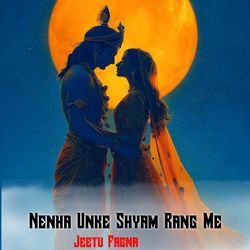 Nenha Unke Shyam Rang Me