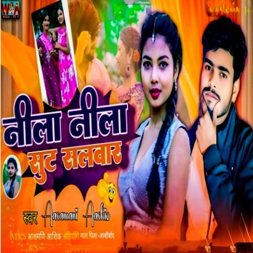 Nila Nila Sut Salavar