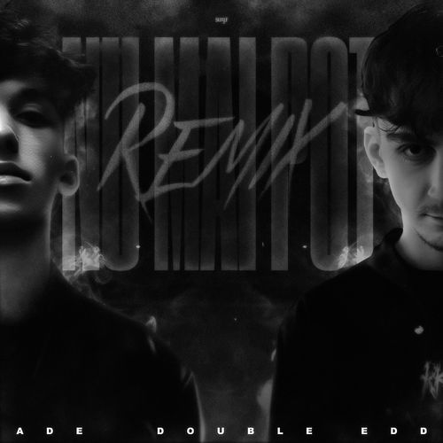 Nu Mai Pot (Remix)