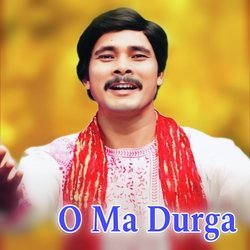 O Ma Durga-SSUqeyt,ZmQ