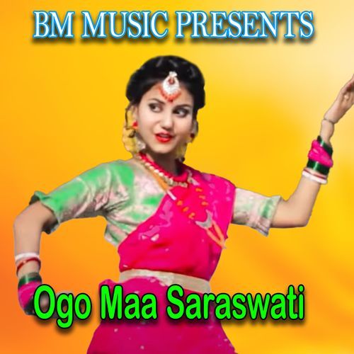 Ogo Maa Saraswati