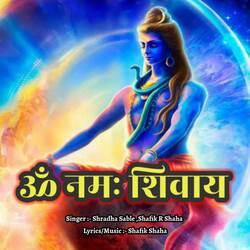 Om Nam Shivay-SRojATVnc3c