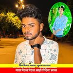 थारा पैदल पैदल आई गोदिया लाल