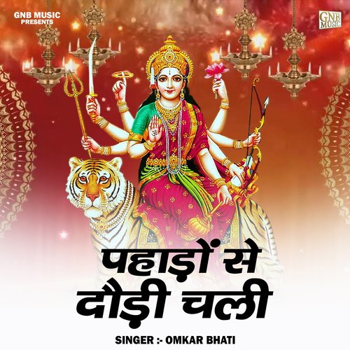 Pahadon se daudi chali (Hindi)