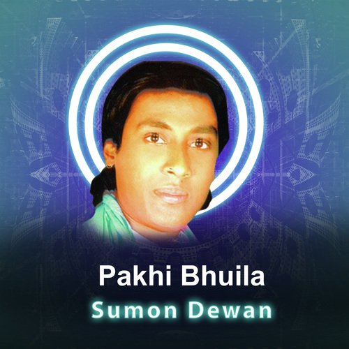 Pakhi Bhuila