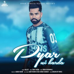 Pyar Ni Karda-KgYsfBNVAVo