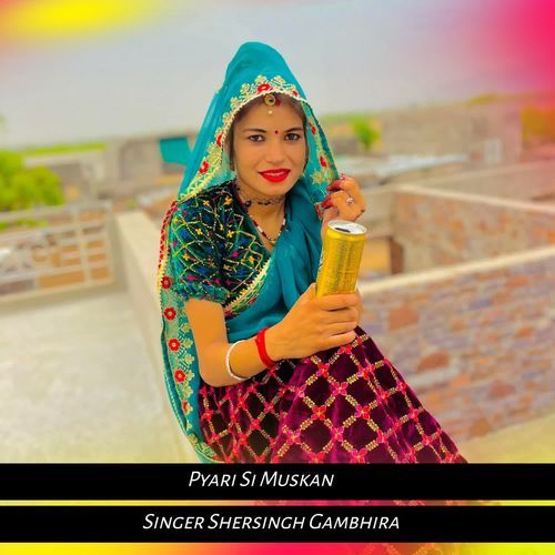 Pyari Si Muskan