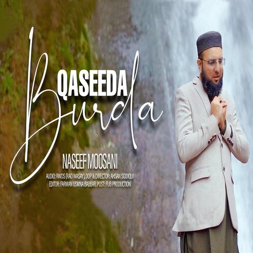 Qaseeda Burda