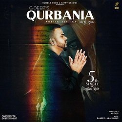 Qurbania-R1wtew5bdUA