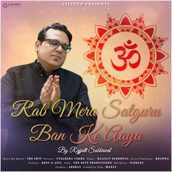 Rab Mera Satguru Ban Ke Aaya-BgNccgVRVXE