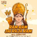 Ram Ram Jai Raja Ram