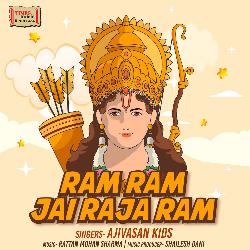 Ram Ram Jai Raja Ram-JCc5Vh1UeGA