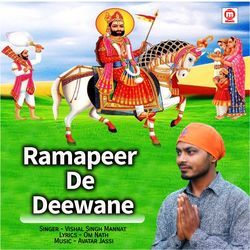 Ramapeer De Deewane