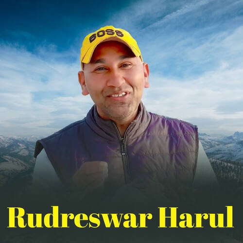 Rudreswar Harul