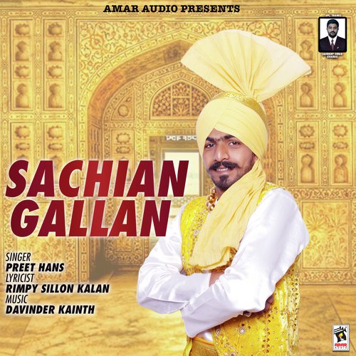 Sachian Gallan