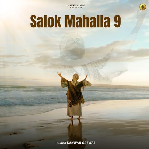 Salok Mahalla 9 cover art