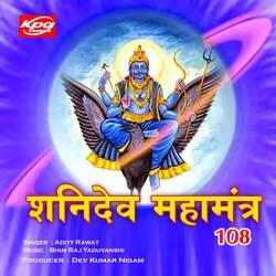 Shanidev Mahamantra 108-Qj4uQTNCfGs