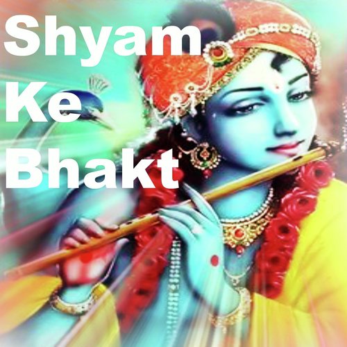 Shyam Ke Bhakt_poster_image