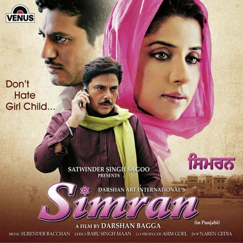 Simran