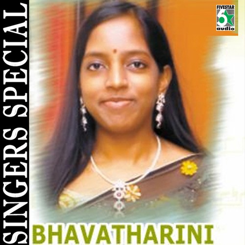 Singers Special Bhavatharani