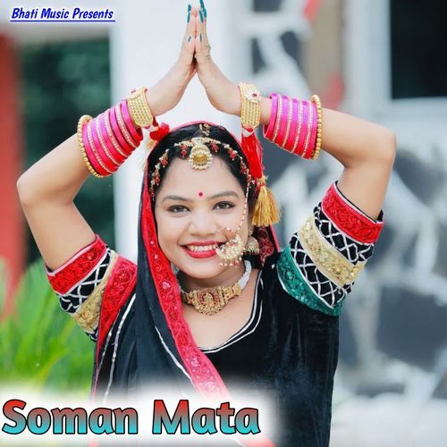 Soman Mata