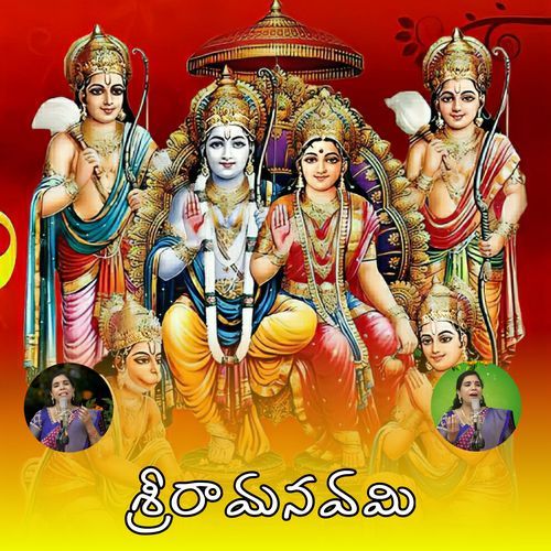 Sriramanavami