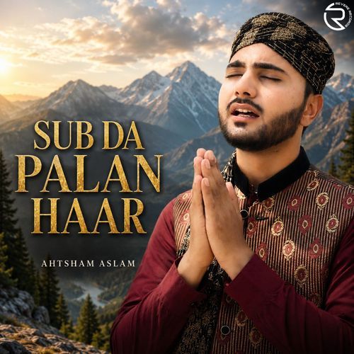 Sub Da Palan Haar
